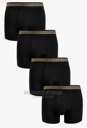 NEXT a-Front Gold Pattern Waistband Luxury Boxers Pack of 4