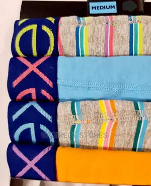 NEXT Hipsters Multi Stripe Luxury Cotton Boxers Pack of Four
