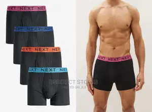 NEXT a-Front Bright Colour Marl Waistband Boxer. Pack of 4