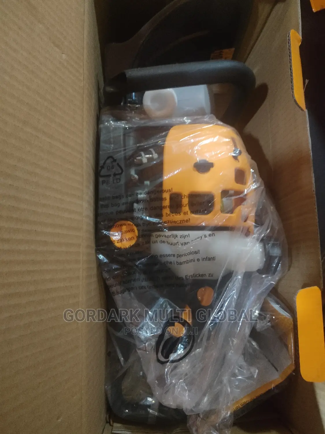 Gasoline Hedge Trimmer