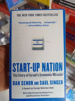 Start Up Nation