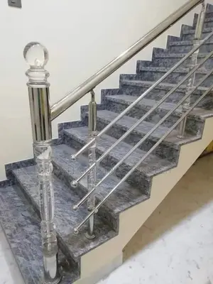 Aluminum Rail