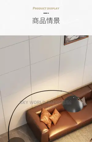 Nordic Arc Standing Lamp