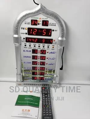 Mosque Azan Digital Clock