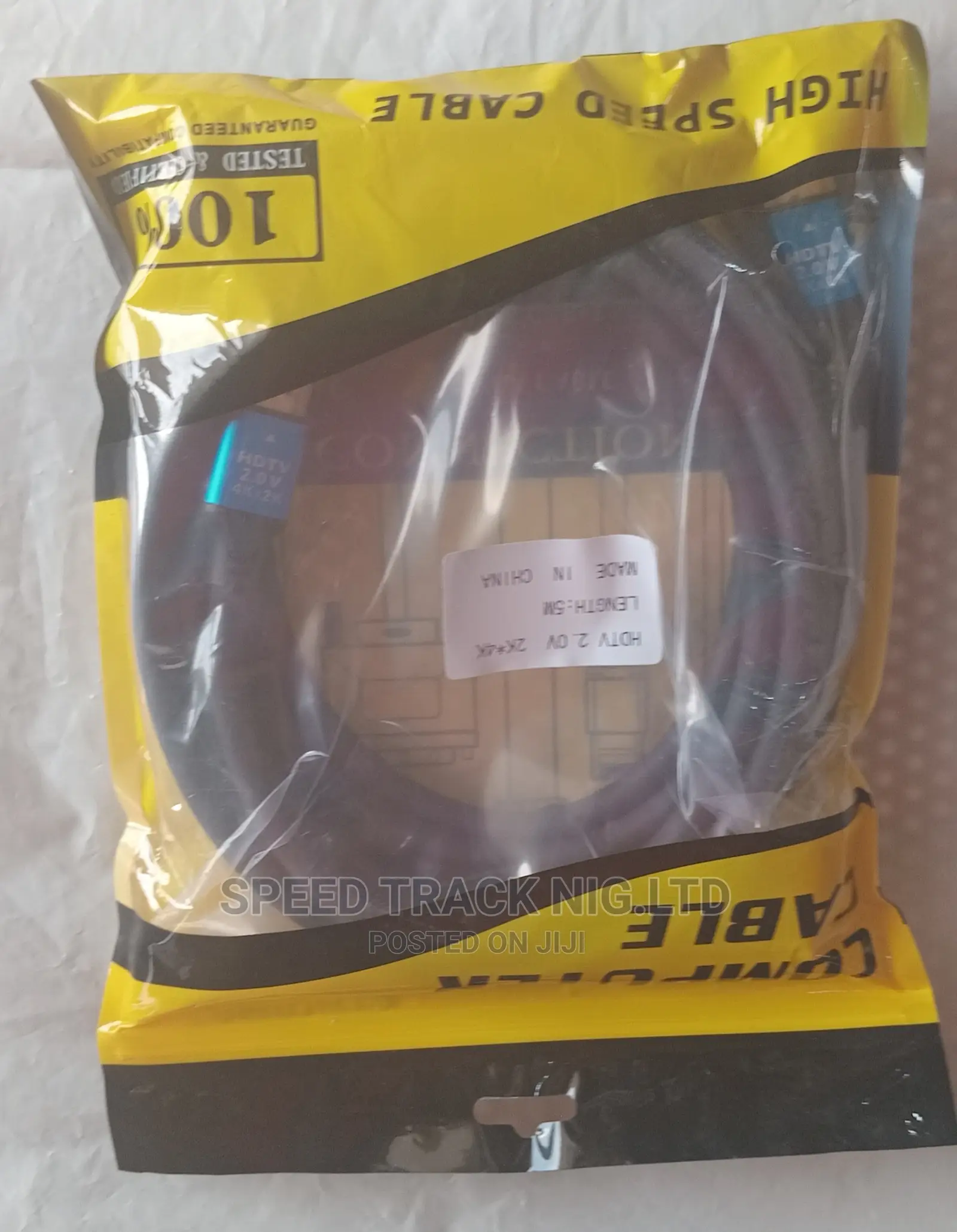 0.2V Hdtv/Hdmi 5M Cable