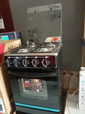 New 50x50 Nexus Gas Cooker [NX-5055].
