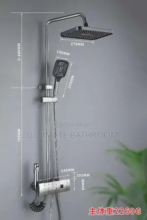 High Quality Grey Button Standing Shower