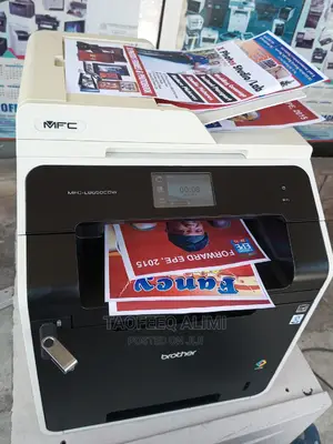 Brother MFC 8650wireless Laser Color Printer