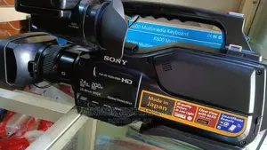 Sony Mc2500 Open Box 95 Percent New