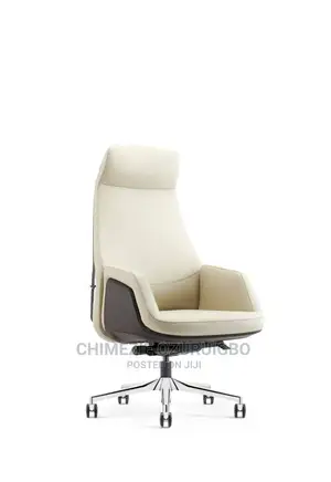 Cream Coloured Executive Swivel Chair