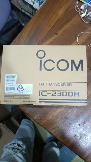Icon Base Station Radio Model Ic 2300H