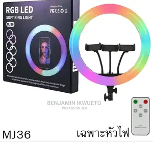 Ring Light, RGB, 14 Inches
