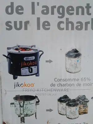 Charcoal Stove