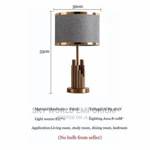 Nordic Table Lamp