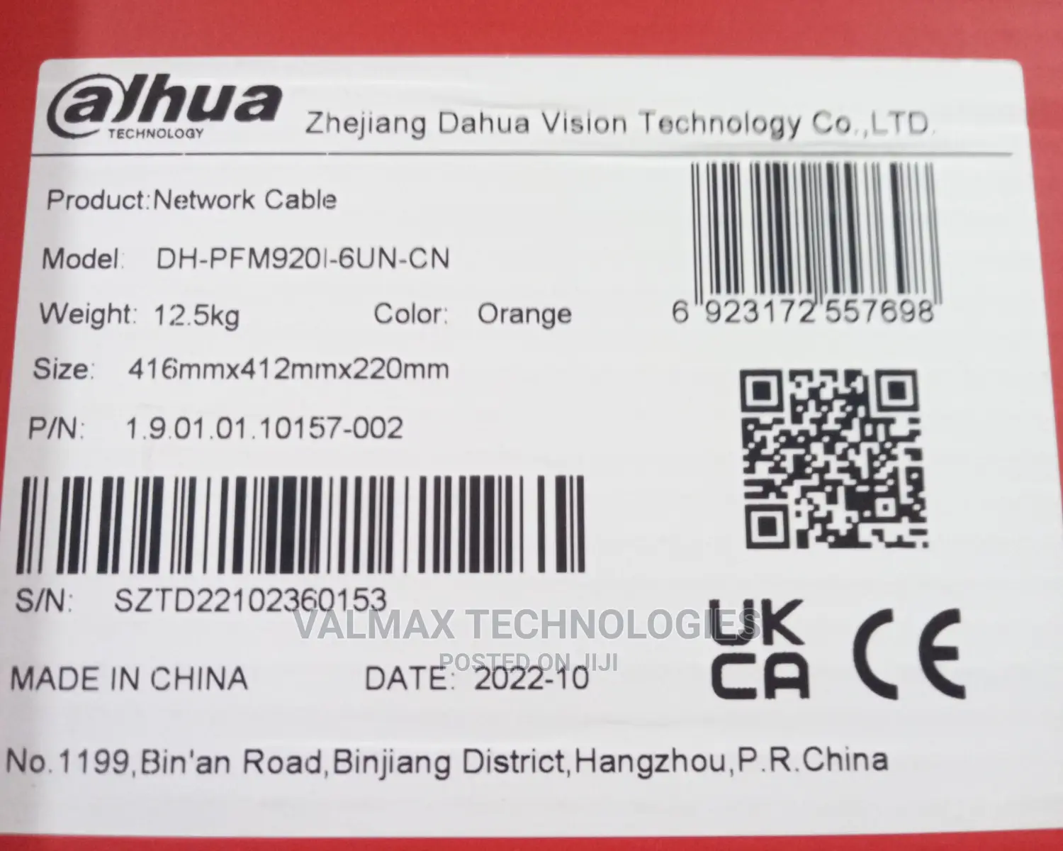 Dahua Cat6 Cable