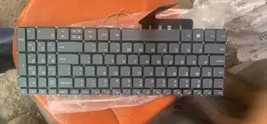 Lenovo 320 Keyboard With Power Button