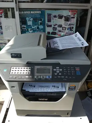 Brother MFC 8890dw Black/White Printer