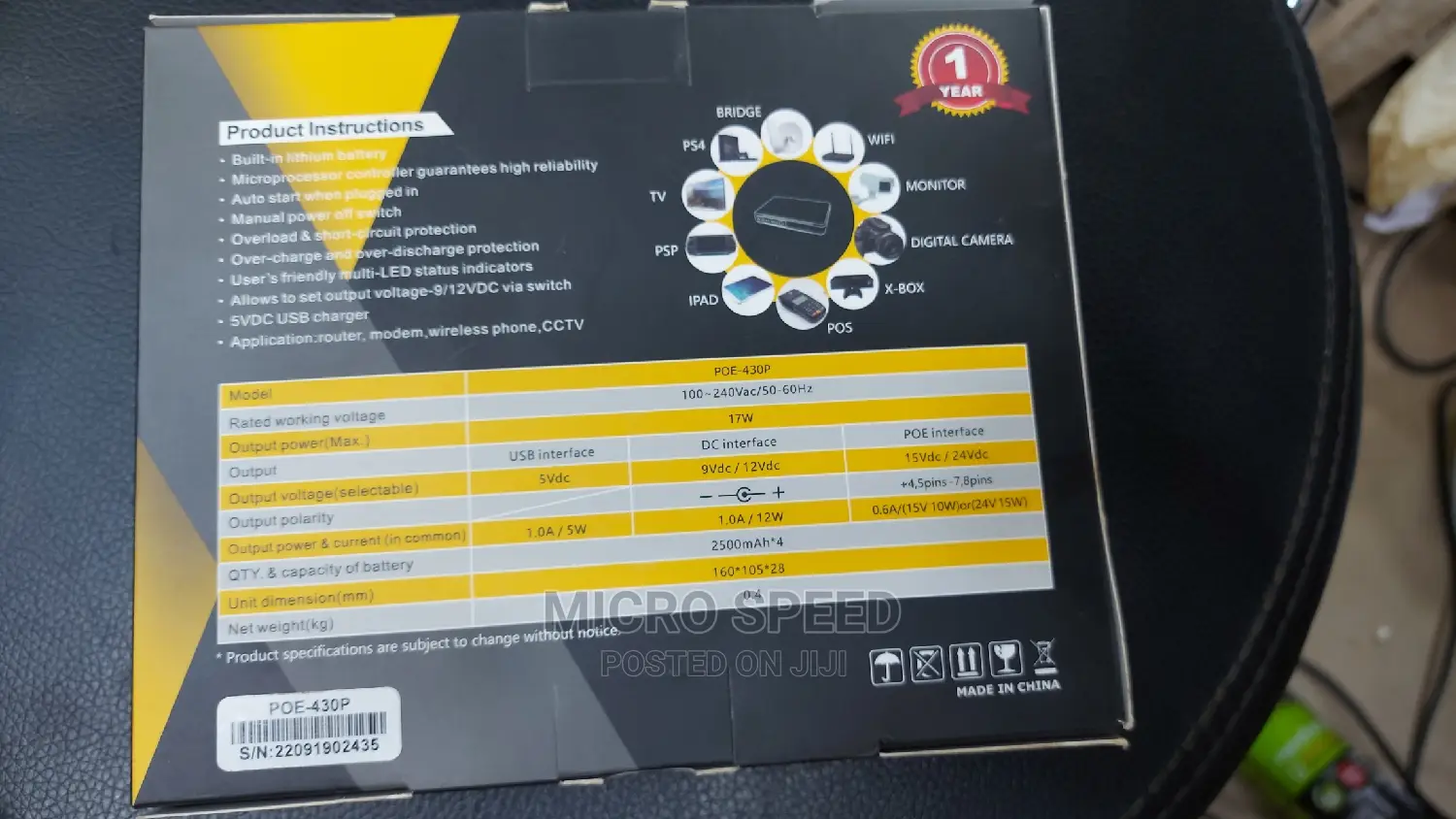 Ske 1000mah Mini Dc Ups