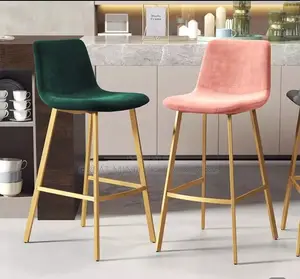 American Design Bar Stools