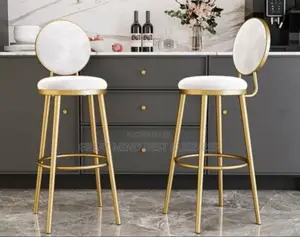 American Design Bar Stools