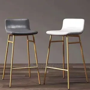 Bar and Kitchen Stool