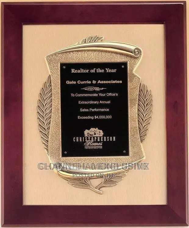 Award Plaque