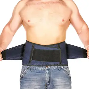 Adjustable Lower Back Brace Lumbar Support Waist Belt