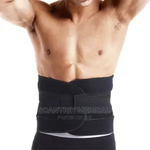 Breathable Waist Lumbar Lower Back Brace, Lower Back Pain