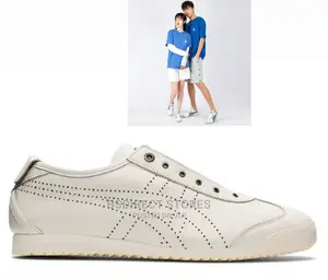 Onitsuka Tiger Cream/Cream Mexico 66 SD Slip-on Unisex Shoes