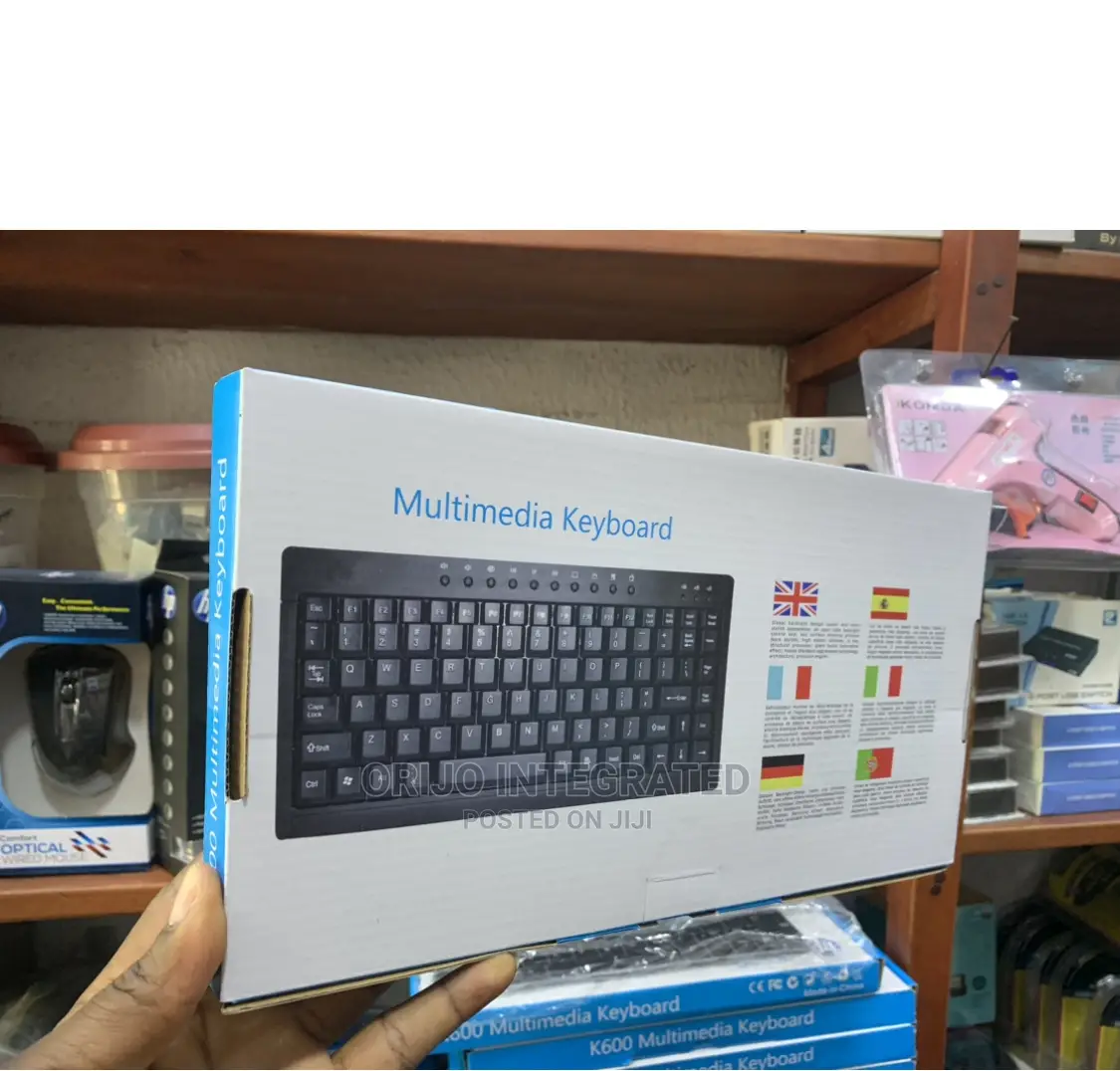 HP Multimedia Keyboard