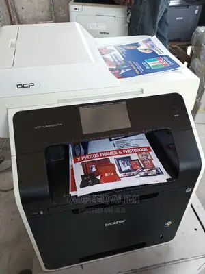 Brother DCP 8695wireless Color Printer