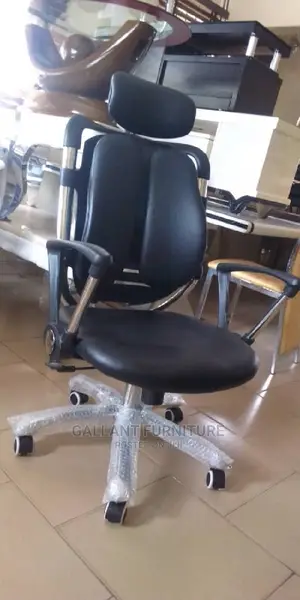 Executive Office Chair
