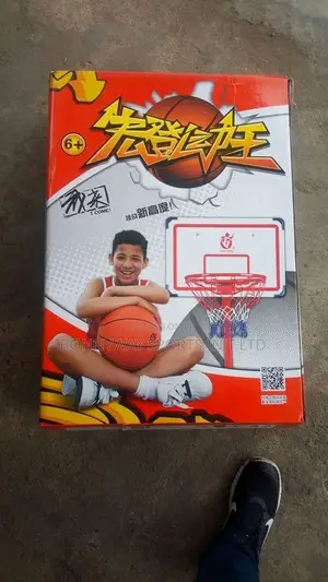 Children Basketball Stand
