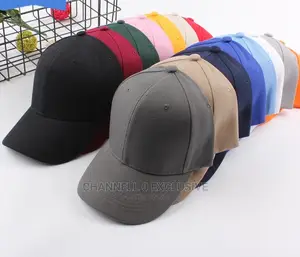 Original Plain Face Cap