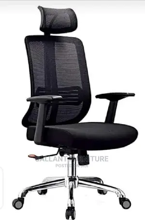 Quality Executive Swivel Mesh Adjustable Office Arm Chair.