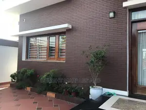 Compound Tiles