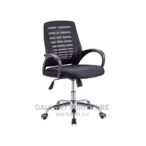Modern Executive Mesh Swivel Ergonomic Office Chair.