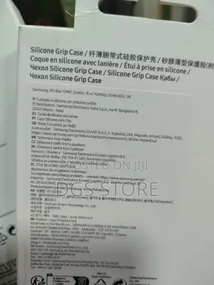 Samsung S23 Ultra Silicone Grip Case