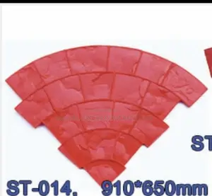 ST-014 Stamp Concrete Mat