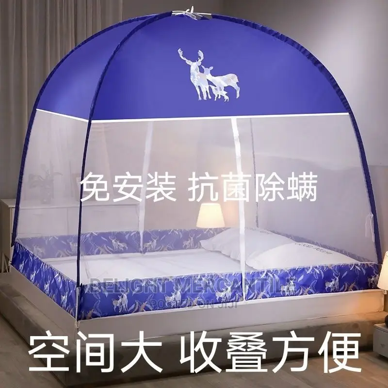 6x6 Mosquito Net