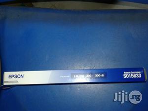 Epson Lq - 350 Black Fabric Ribbon Cartridge.