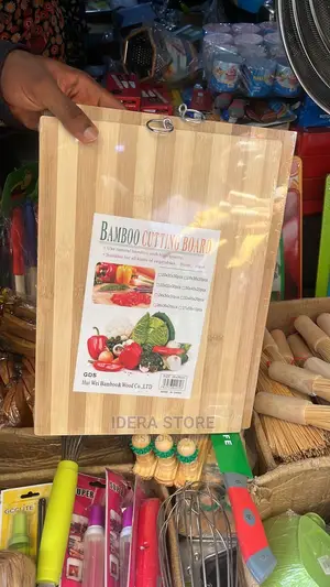 Wooden Chopping Board