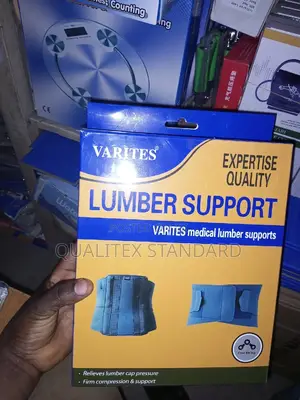 Varities Lumbar Support