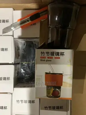 Cup With Straw