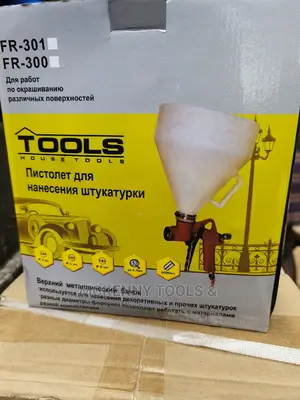 FR-302 Electric Airless Spray Gun Paint Sprayer