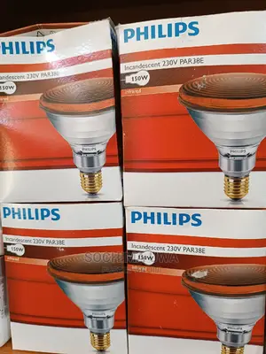 Infrared Bulb