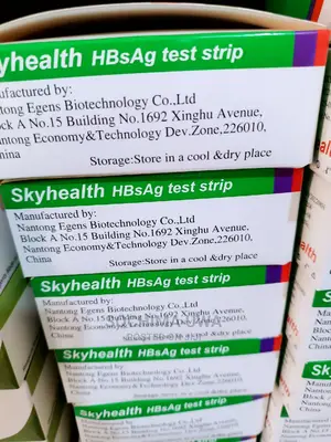 Hbsag Strip