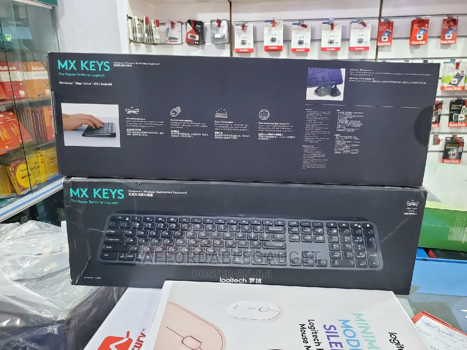 Logitech MX Keys S