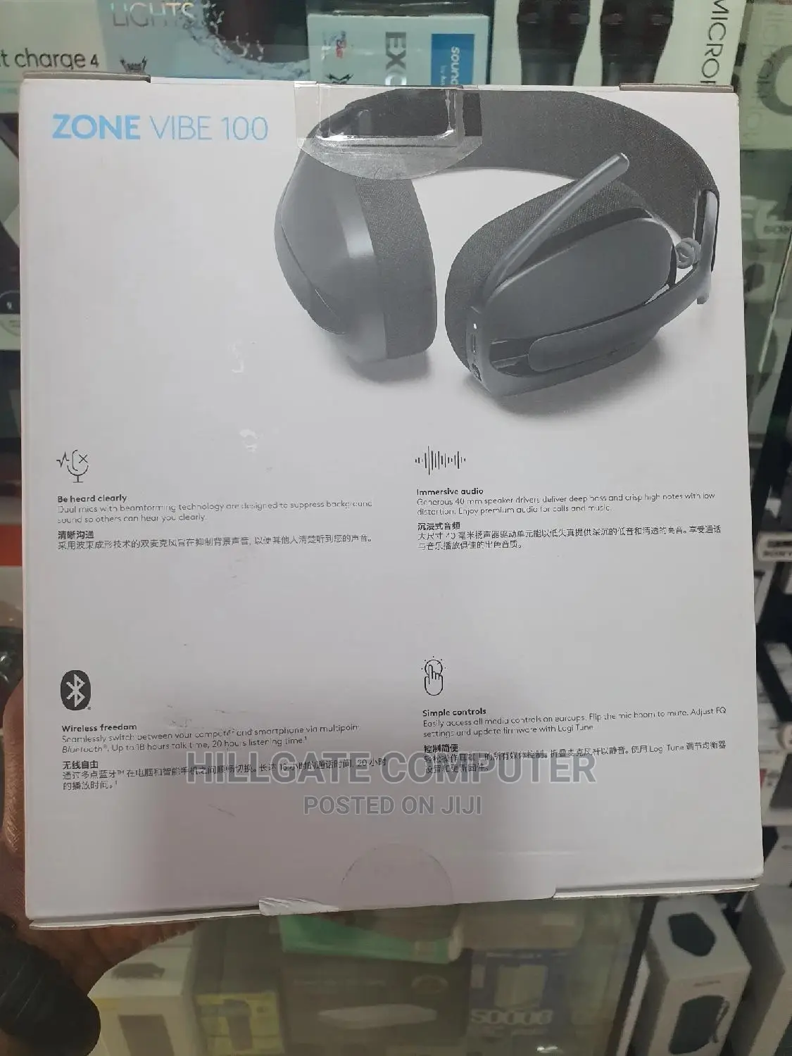 Logitech Zone Vibe 100 Wireless Headphone