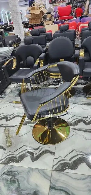 Gold Styling Chair
